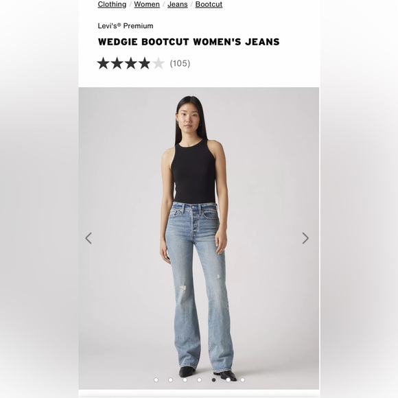 Levi's Light Blue Flare Jeans - Picture 5 of 7